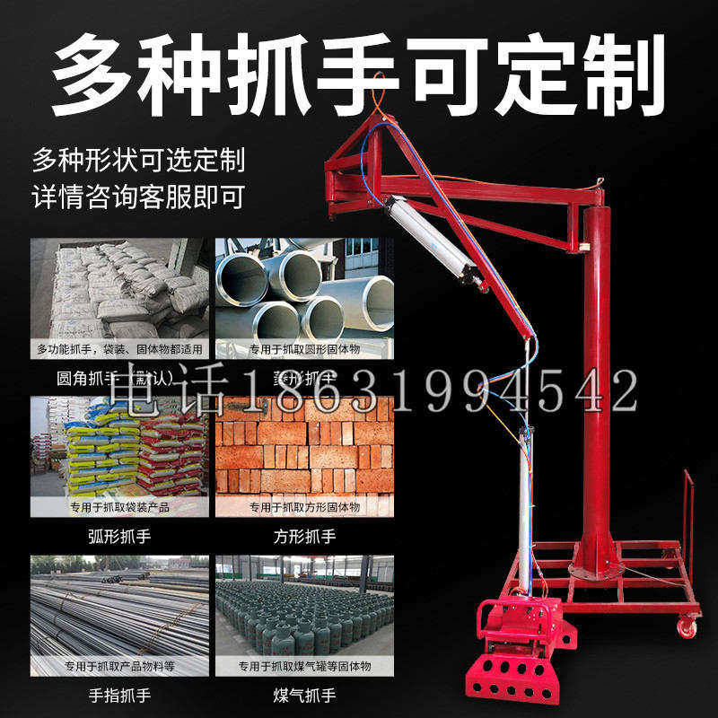 牡丹江市schunk气缸|德国schunk机械抓手1315983|DPG-PLUS 80-1-AS代理商