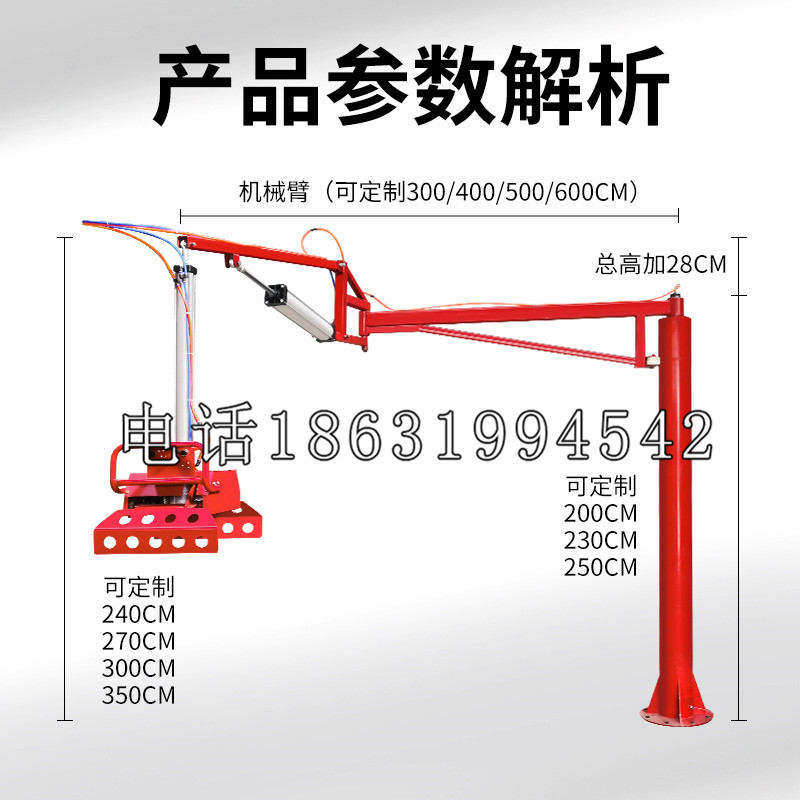牡丹江市schunk雄克机械抓手PGN-plus系列0372092|PGN-plus 64-1-AS-KVZ